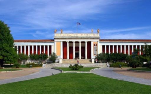Close To The National Museum * Athens